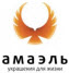 Амаэль. Украшения из натуральных камней