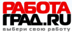 Портал «РаботаГрад»